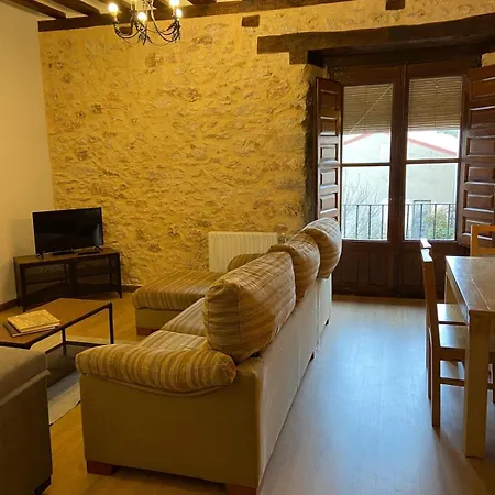 펜션 La Casona De 1717